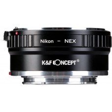 Manual lens adapter ring II Copper NIK-NEX
